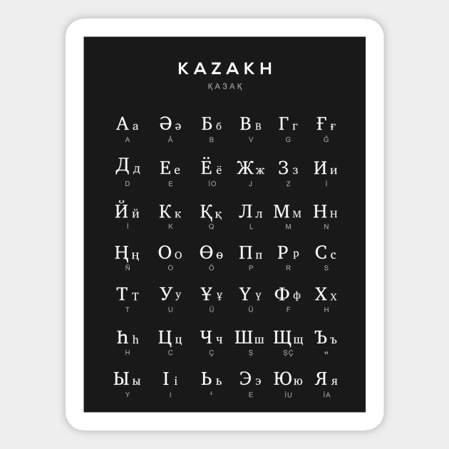 Kazakh Alphabet Chart, Kazakh Language Chart, Black Magnet by typelab